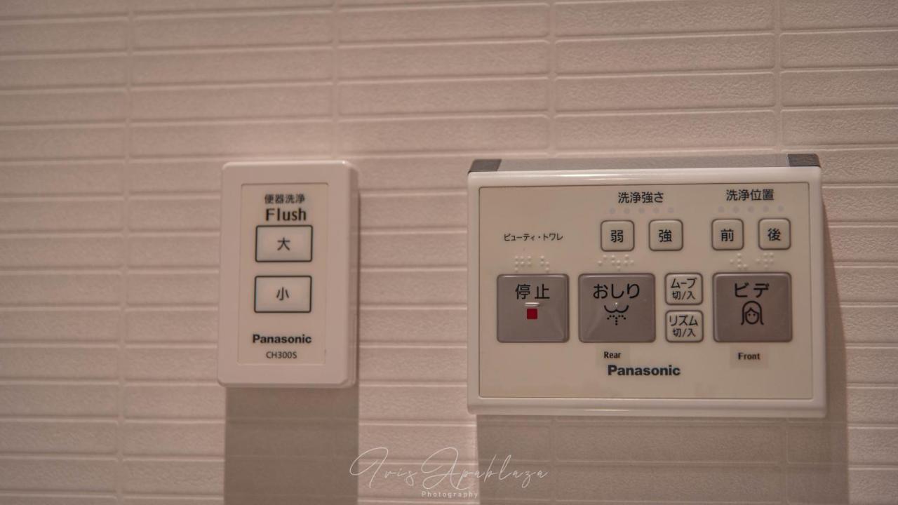 Hotel Sou Kyoto Gion Екстер'єр фото