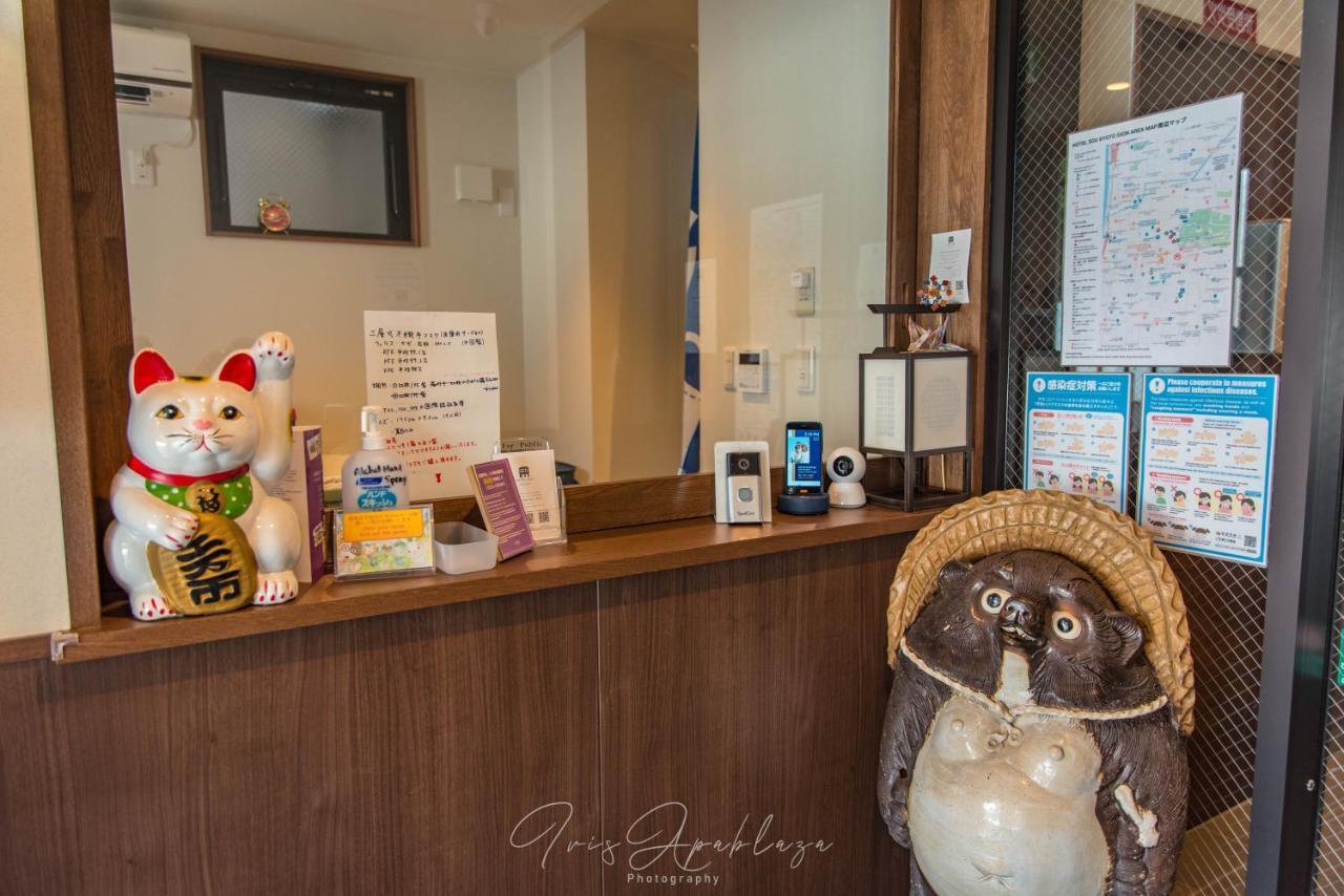 Hotel Sou Kyoto Gion Екстер'єр фото